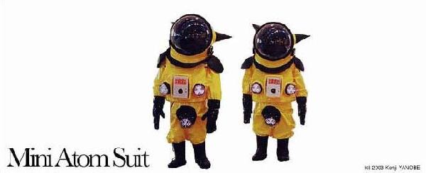 MiniAtomSuit.jpg