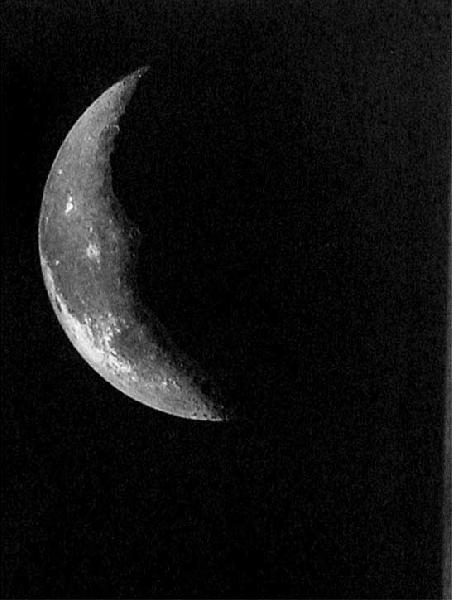 James Turrell, Image Stoned Moon Side,1999