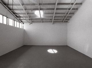 Olafur Eliasson, Your sun machine 4, 1997