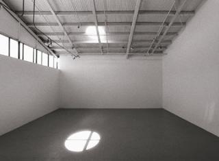 Olafur Eliasson, Your sun machine 5, 1997