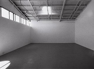 Olafur Eliasson, Your sun machine 6, 1997