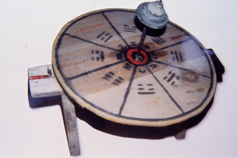 Huang Yong Ping, Wheel